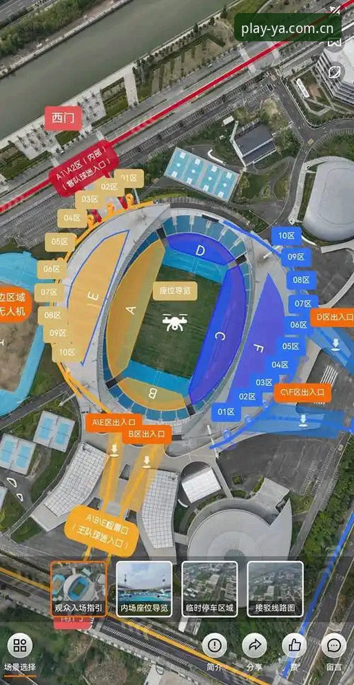 亚体育APP下载 亚体育官方网站深度评测:从APP下载到沉浸式观赛的创新体验