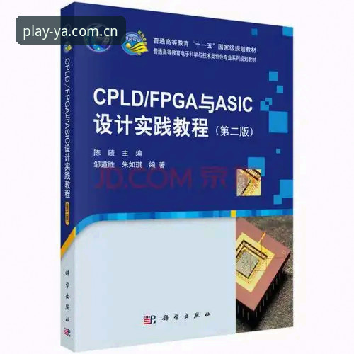 亚体育登录评测 亚体育官方网站登录评测:从下载到注册的完整使用教程