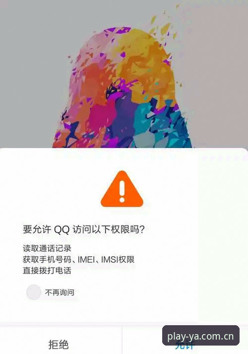 亚体育沉浸式观赛怎么下载？老用户手把手教你搞定